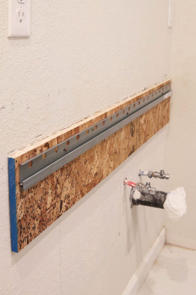 How We Installed Our Floating Vanity by The Wood Grain Cottage